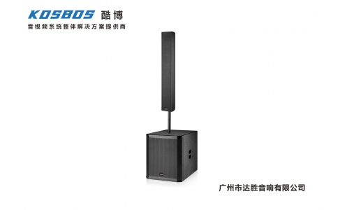 線(xiàn)性音柱組合