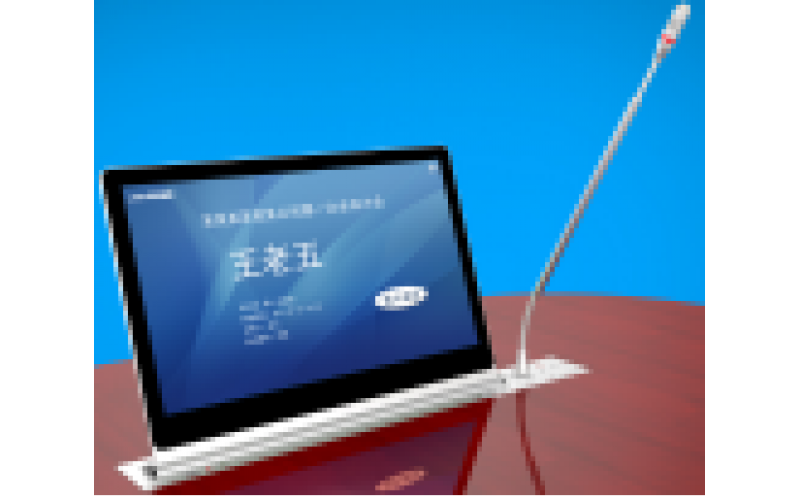 觸控超薄單顯升降器（帶升降麥）