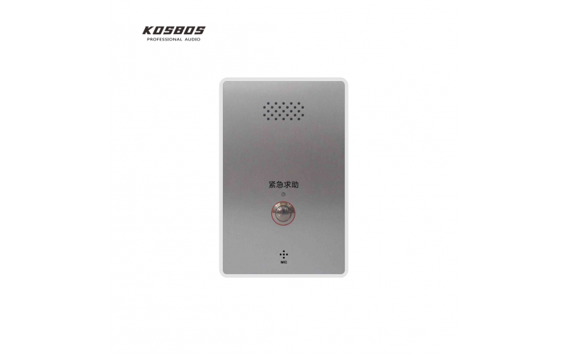 一鍵求助終端