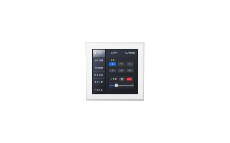 MAP系列墻面線控盒