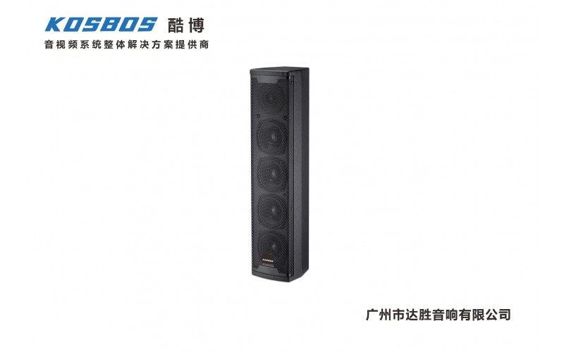 KX系列線性陣列音柱