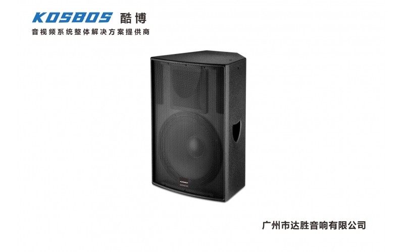F系列專業(yè)音箱
