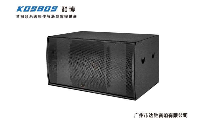 全天候防水超低音音箱